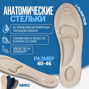 УТ-00054726