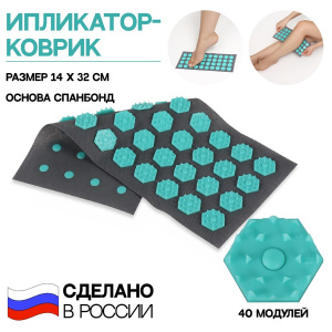 УТ-00068435