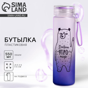 УТ-00066861