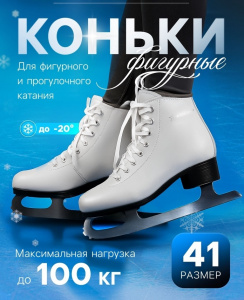 УТ-00075368