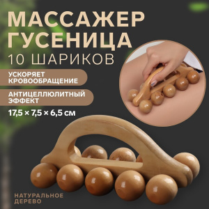 УТ-00069994
