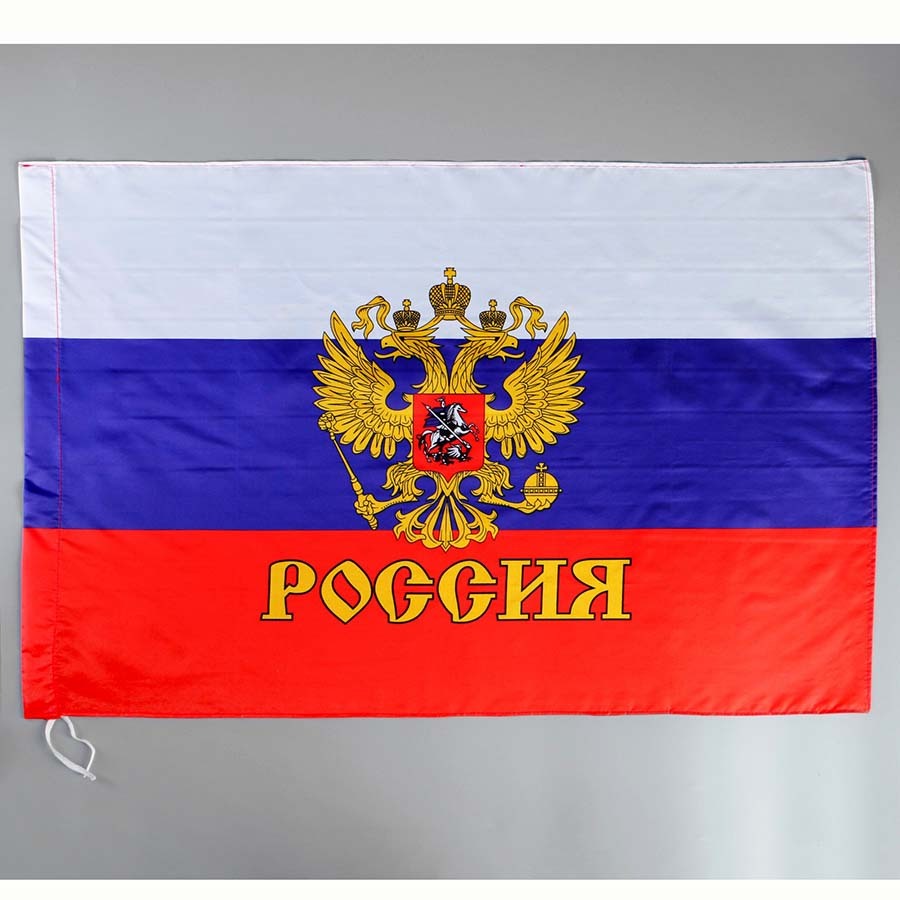 УТ-00037000