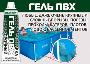 УТ-00052896