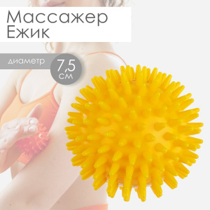 УТ-00070456