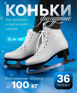 УТ-00075363