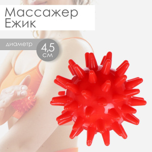 УТ-00070454