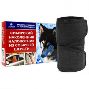 УТ-00035021