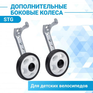 УТ-00005237